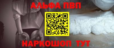 хмурый Бийск