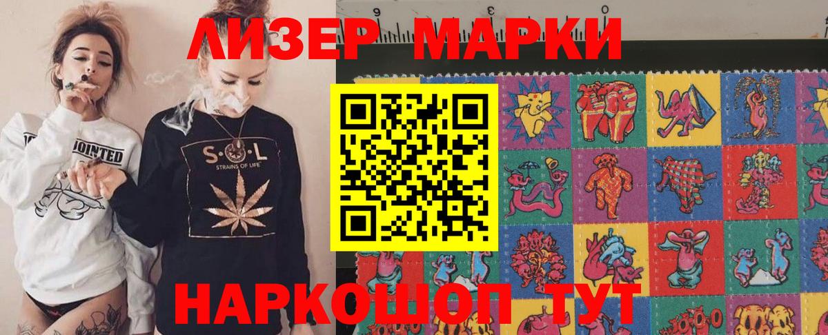 darknet какой сайт  ЛСД экстази кислота  Березники  Вход с VPN  ЛСД экстази кислота 