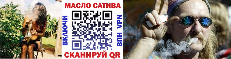 Дистиллят ТГК Wax  кракен рабочий сайт  Березники 
