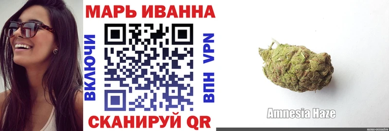 Каннабис OG Kush Березники